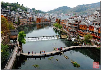 張家界、黃石寨、金鞭溪、苗寨故事、鳳凰古城三天兩晚游